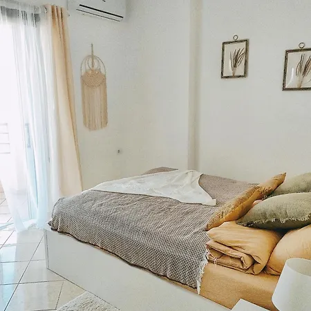 Apartamento Vanilla Shake